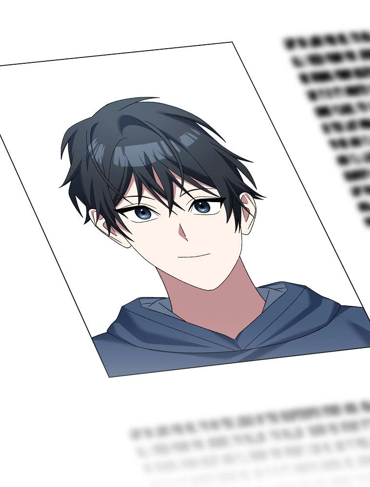 Genius Archer’s Streaming Chapter 112 - Page 69