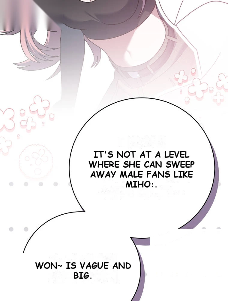 Genius Archer’s Streaming Chapter 112 - Page 74