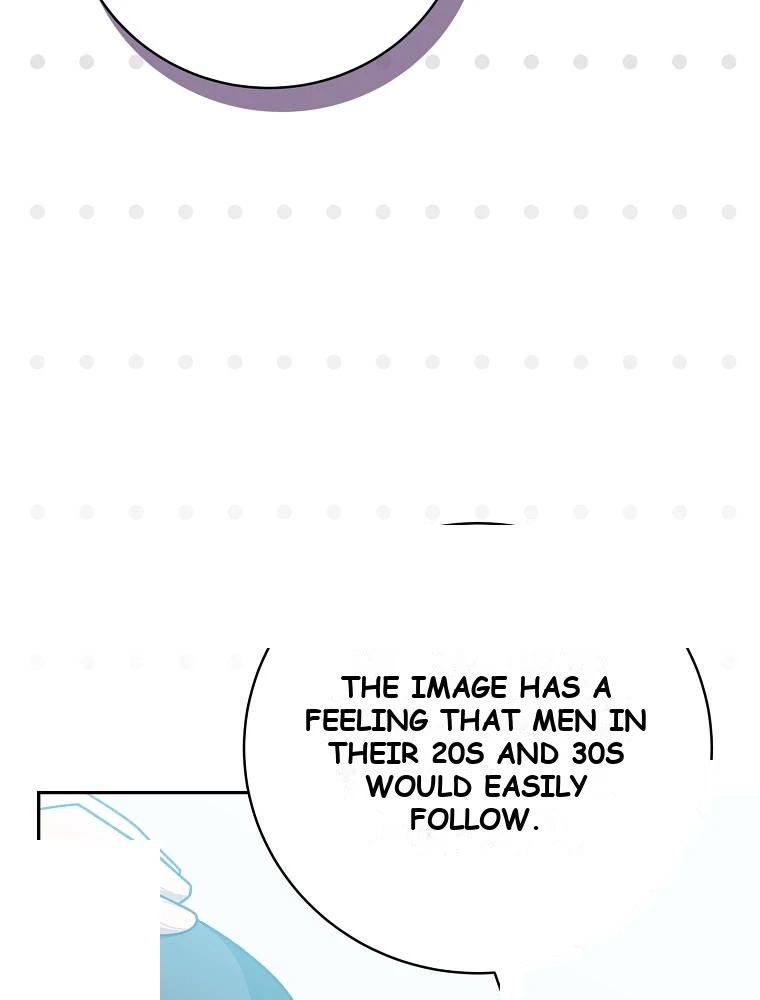 Genius Archer’s Streaming Chapter 112 - Page 75