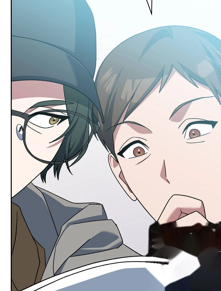 Genius Archer’s Streaming Chapter 112 - Page 76