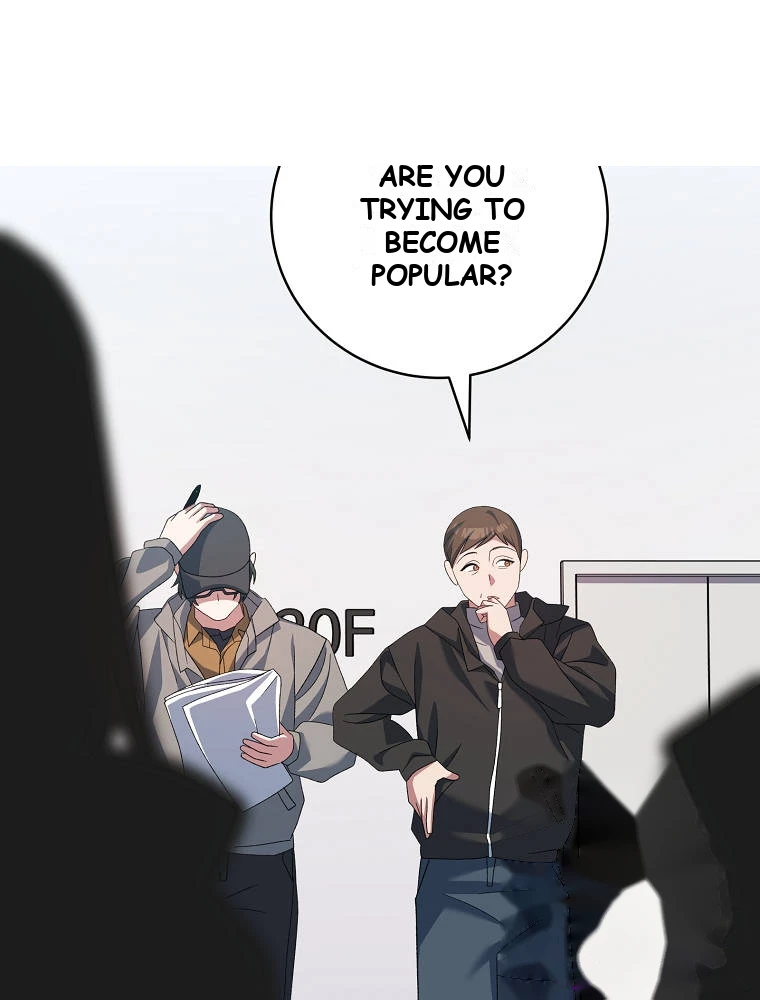 Genius Archer’s Streaming Chapter 112 - Page 78