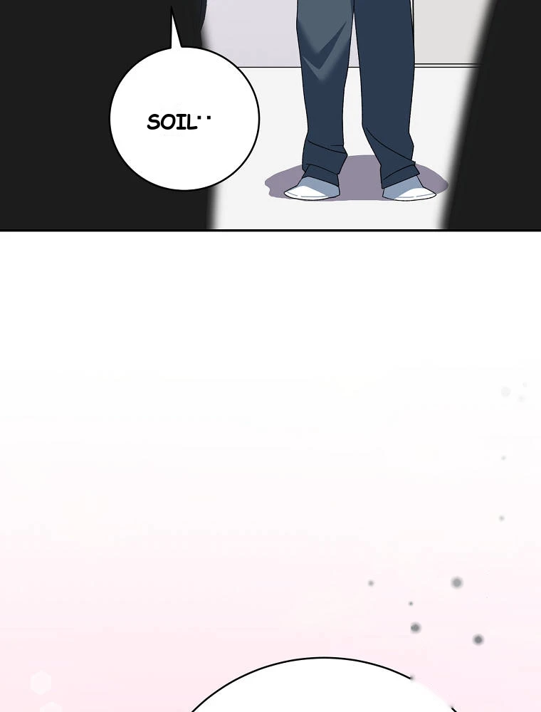Genius Archer’s Streaming Chapter 112 - Page 79