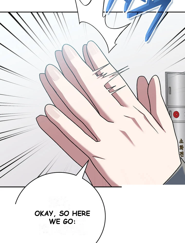 Genius Archer’s Streaming Chapter 112 - Page 83