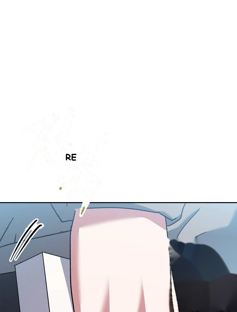Genius Archer’s Streaming Chapter 112 - Page 87