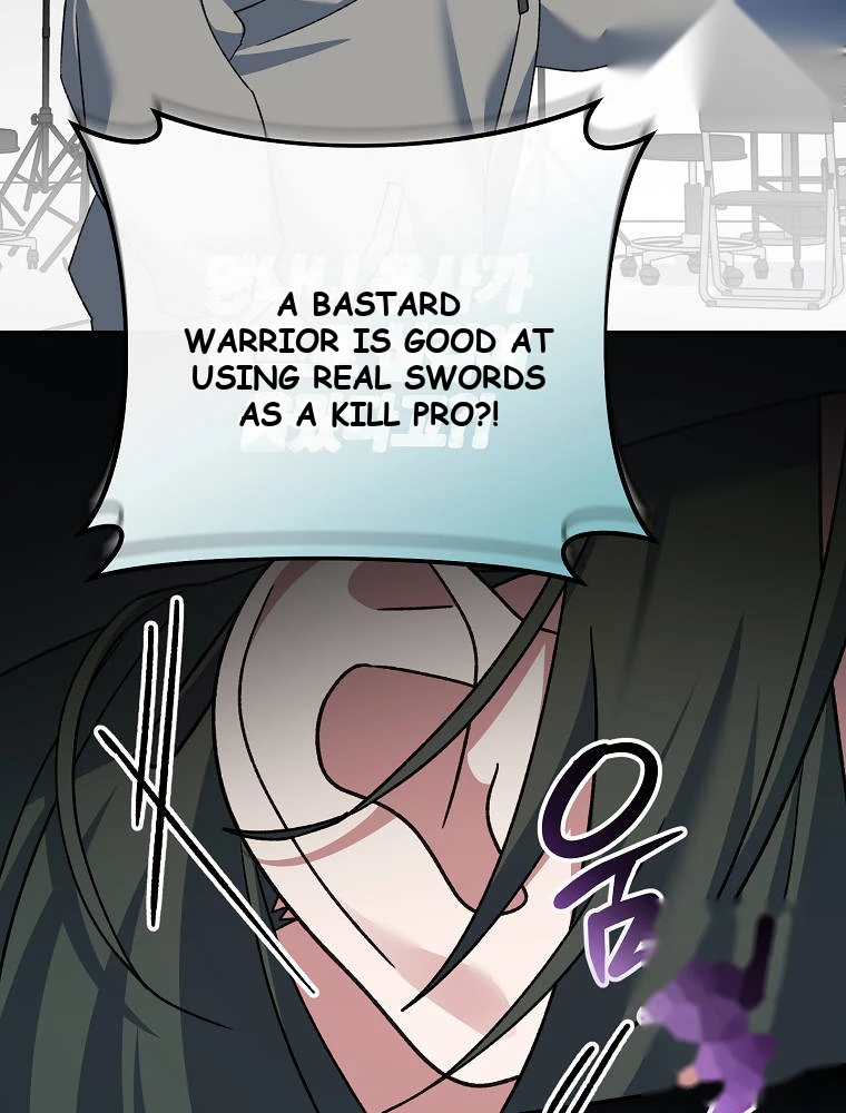 Genius Archer’s Streaming Chapter 112 - Page 90