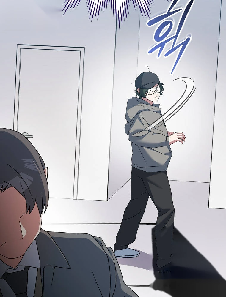 Genius Archer’s Streaming Chapter 112 - Page 92