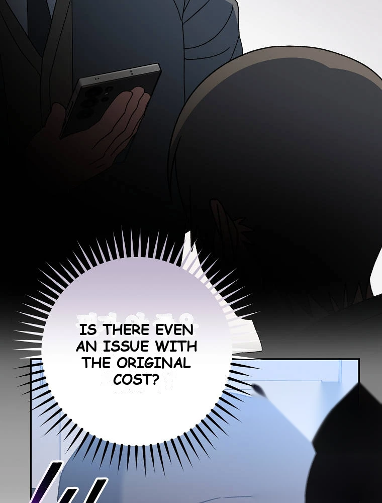 Genius Archer’s Streaming Chapter 112 - Page 93