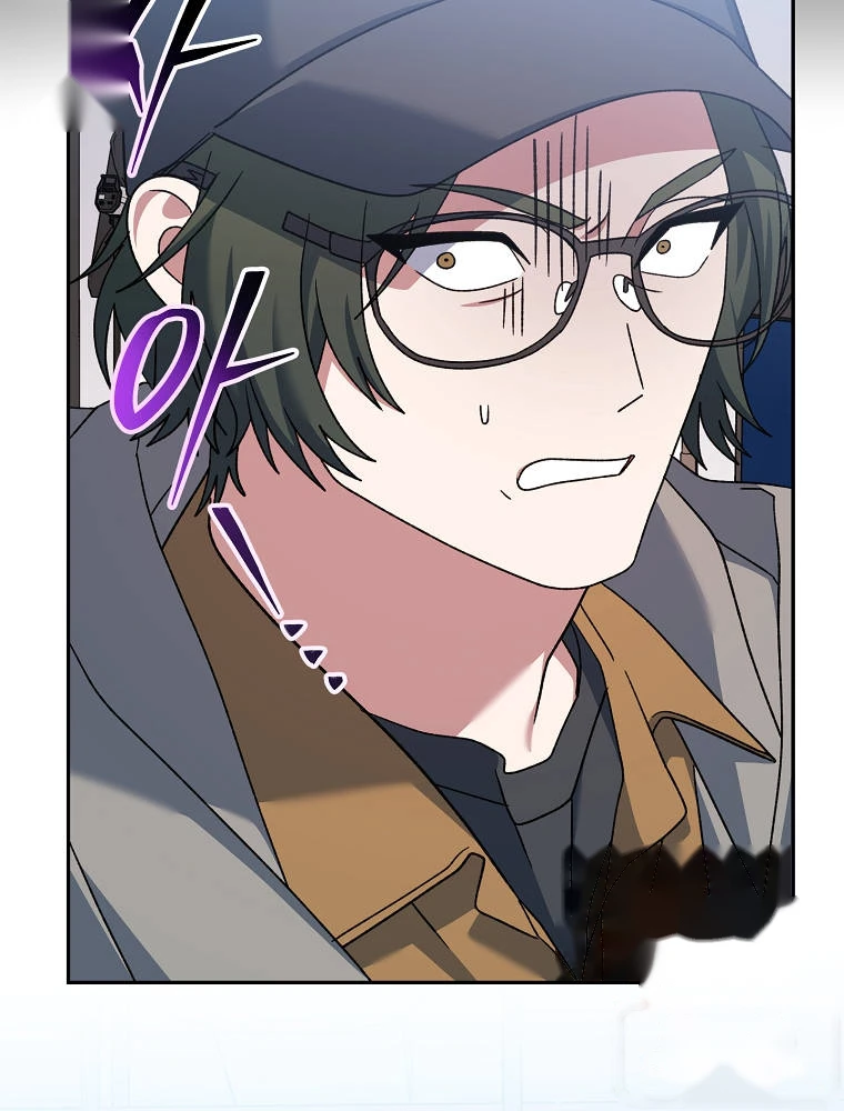 Genius Archer’s Streaming Chapter 112 - Page 94