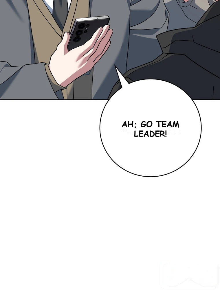 Genius Archer’s Streaming Chapter 112 - Page 96