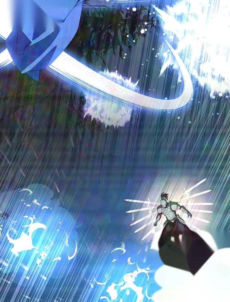 Genius Archer’s Streaming Chapter 112 - Page 104