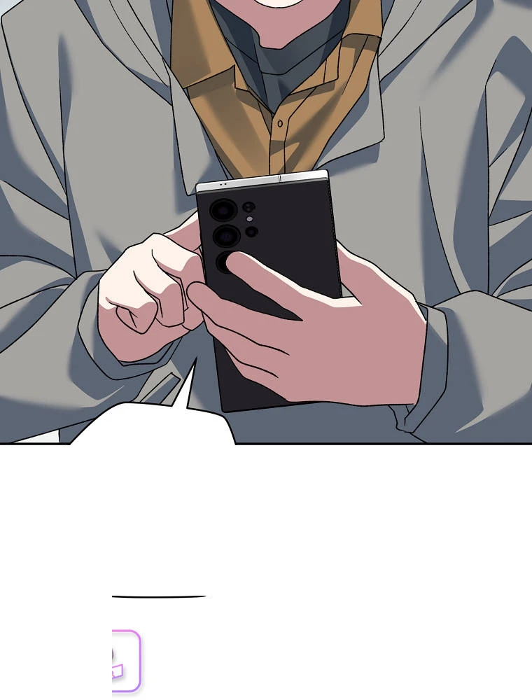 Genius Archer’s Streaming Chapter 112 - Page 108