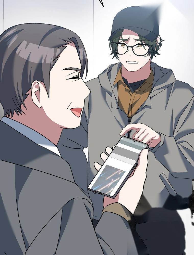 Genius Archer’s Streaming Chapter 112 - Page 110