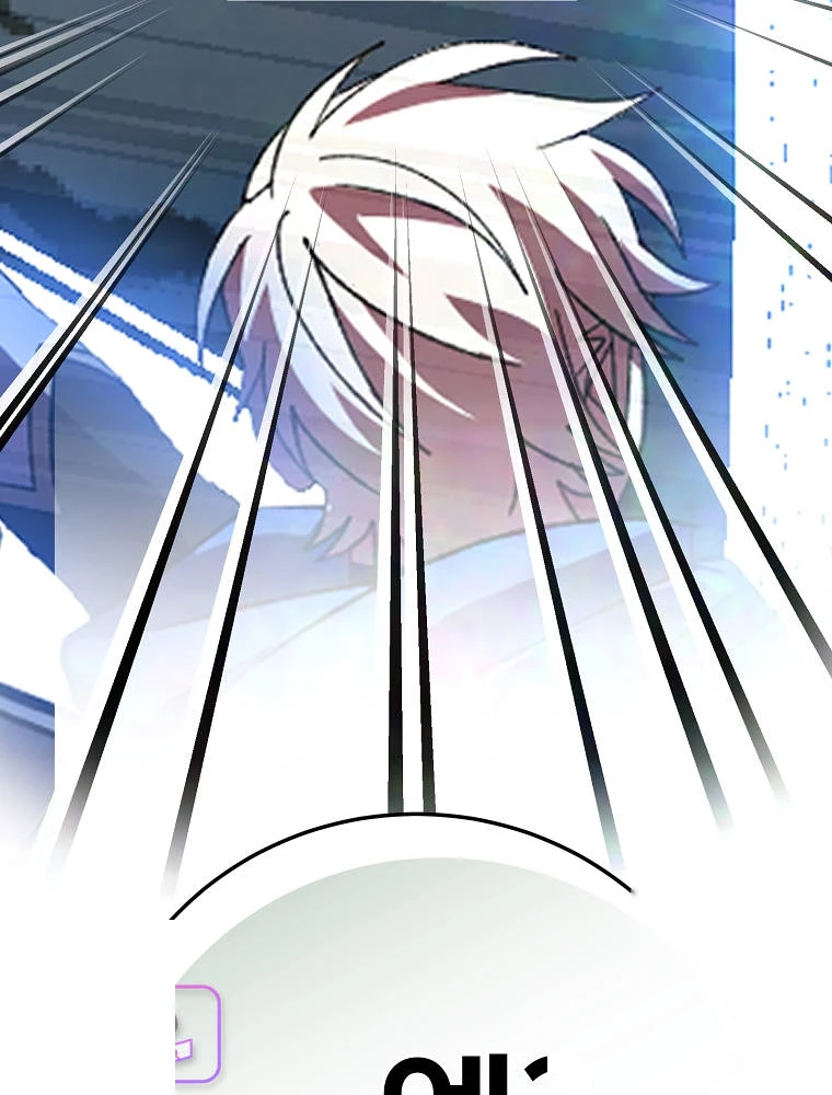 Genius Archer’s Streaming Chapter 112 - Page 114