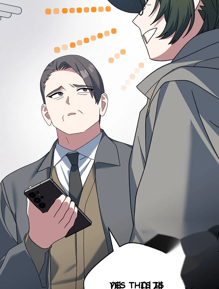 Genius Archer’s Streaming Chapter 112 - Page 117