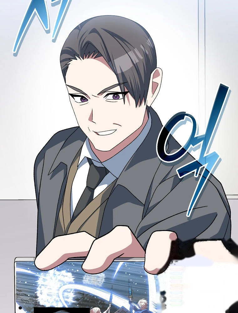 Genius Archer’s Streaming Chapter 112 - Page 119