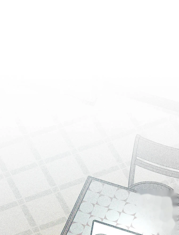 Genius Archer’s Streaming Chapter 112 - Page 126