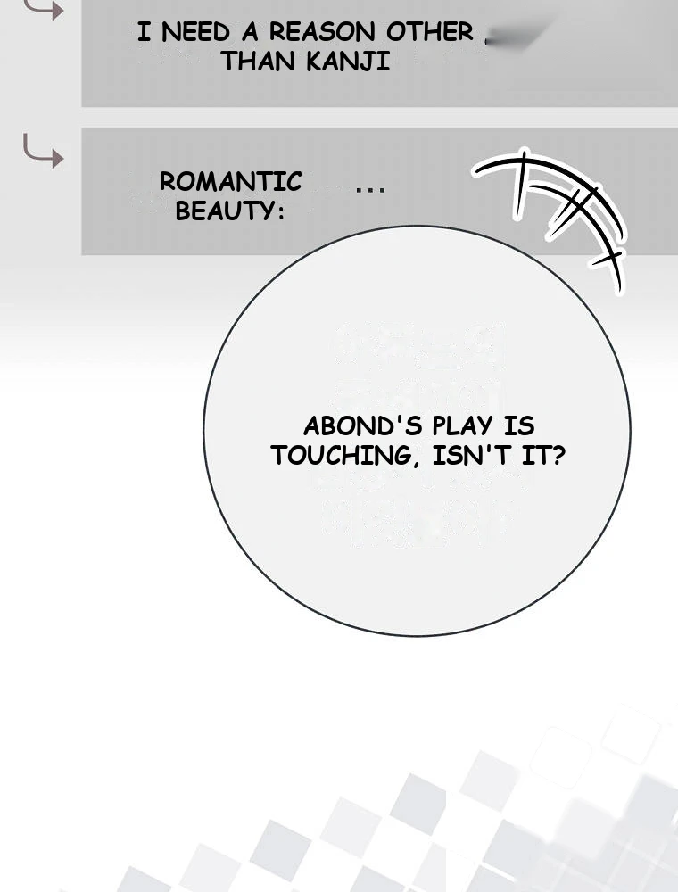 Genius Archer’s Streaming Chapter 112 - Page 129