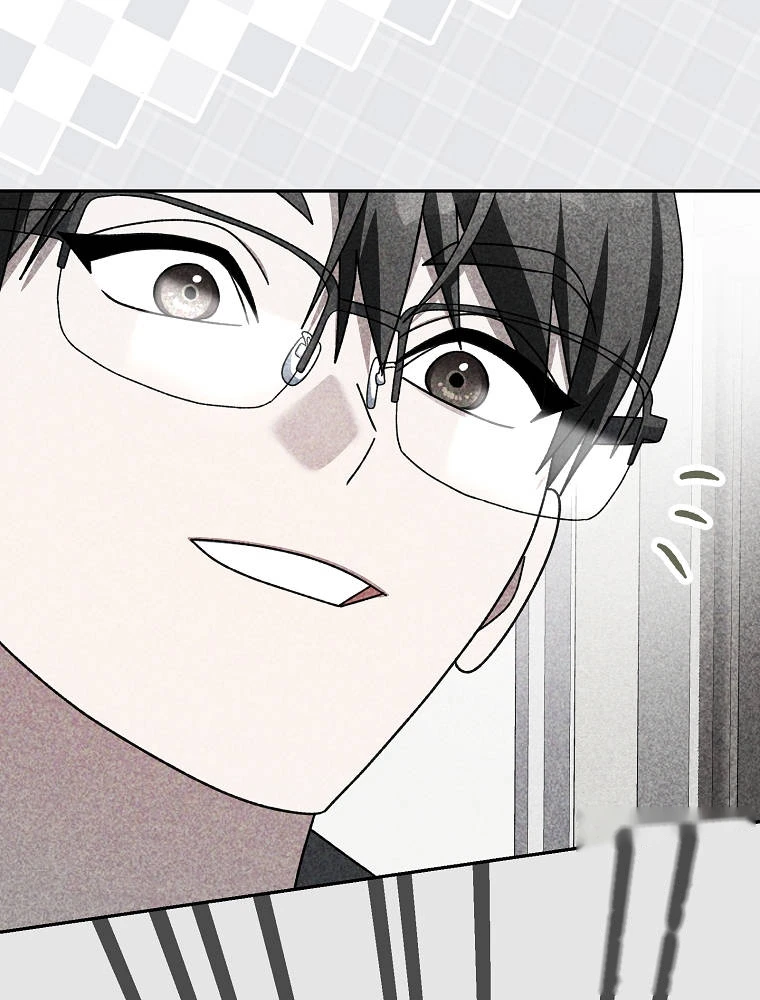 Genius Archer’s Streaming Chapter 112 - Page 130