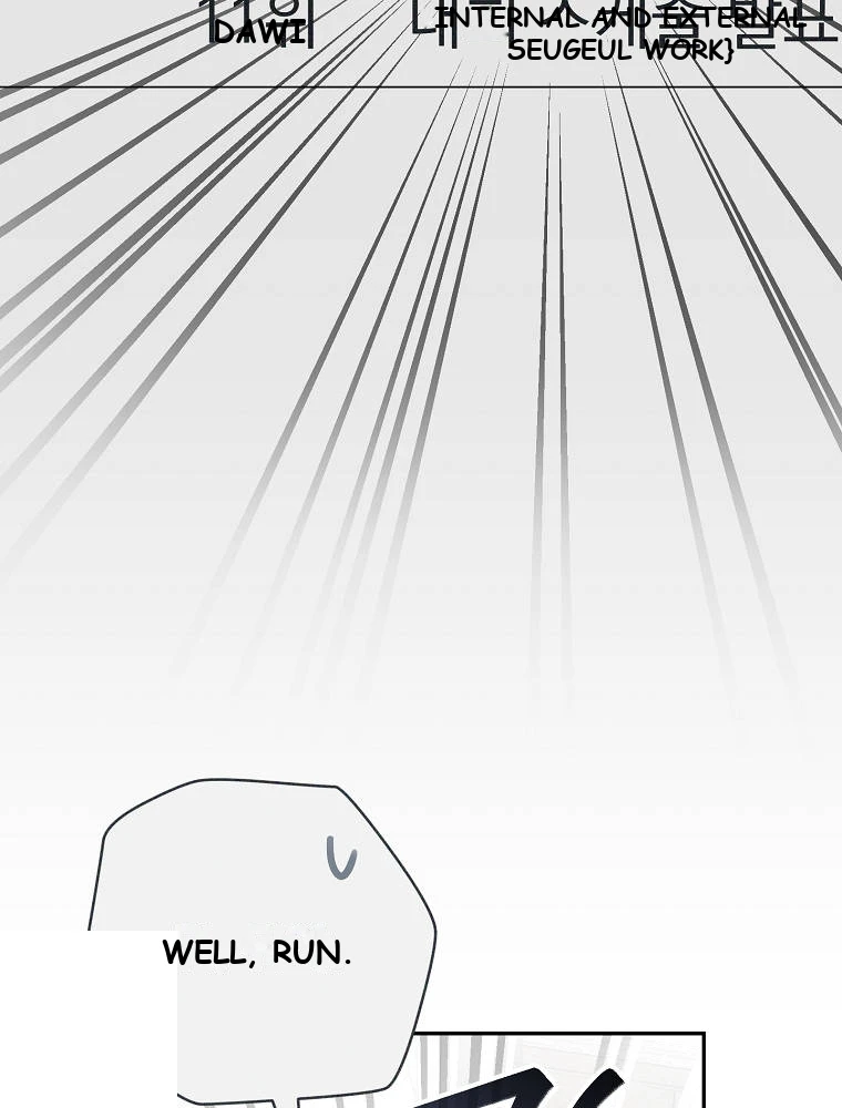 Genius Archer’s Streaming Chapter 112 - Page 132