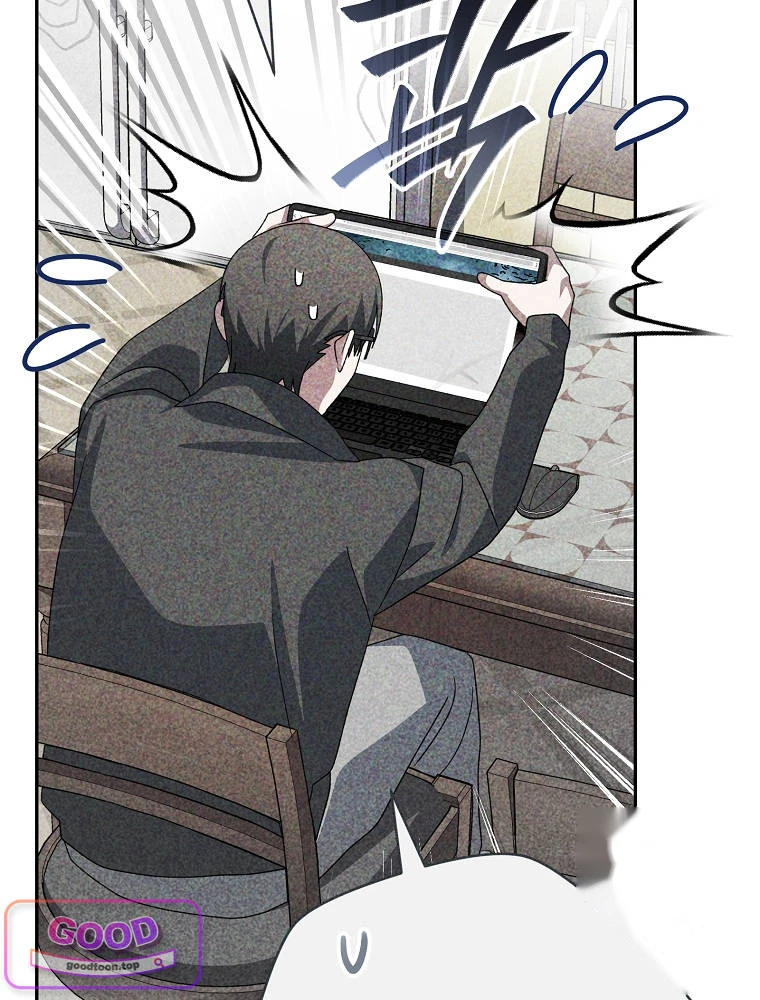 Genius Archer’s Streaming Chapter 112 - Page 133