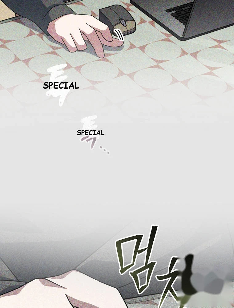 Genius Archer’s Streaming Chapter 112 - Page 136