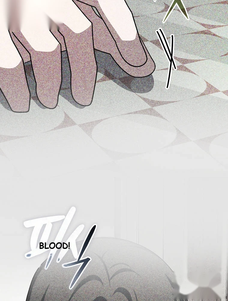 Genius Archer’s Streaming Chapter 112 - Page 137