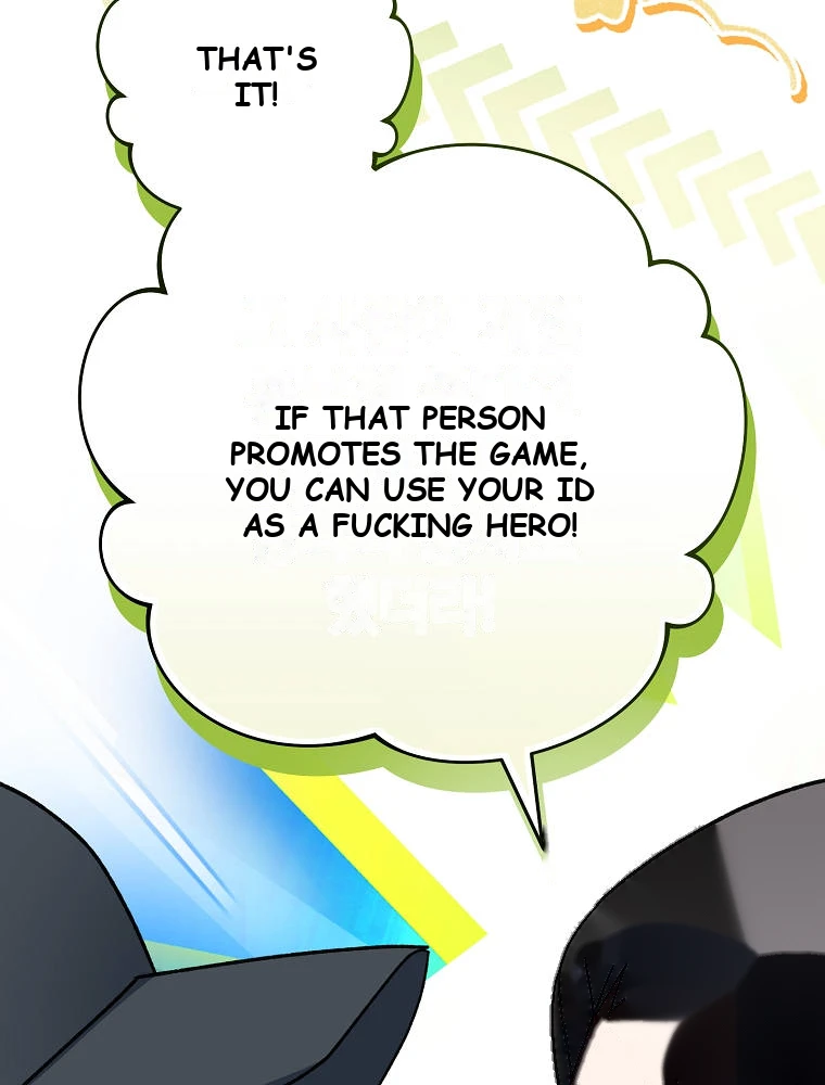Genius Archer’s Streaming Chapter 112 - Page 144