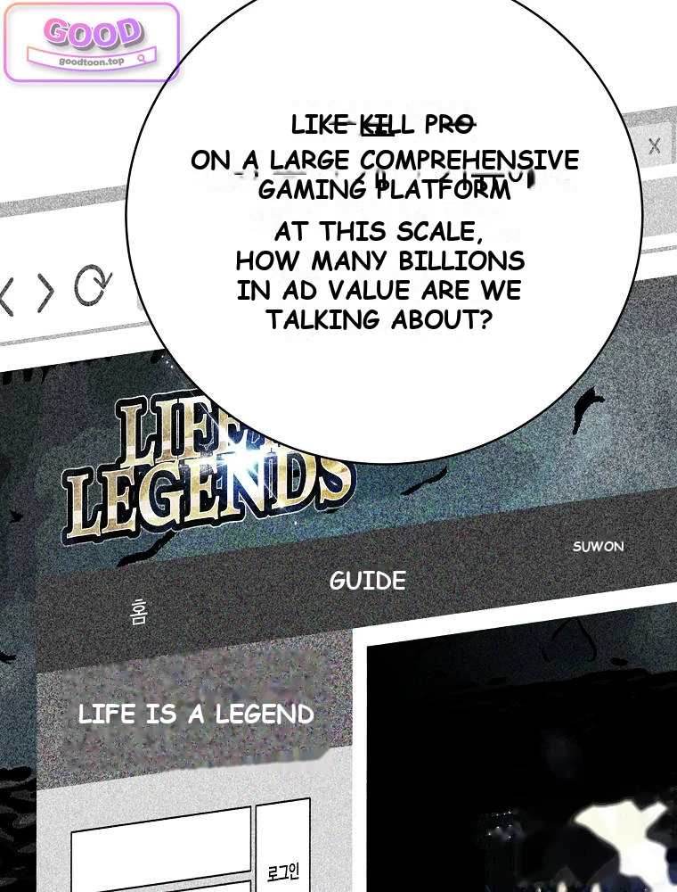 Genius Archer’s Streaming Chapter 112 - Page 147