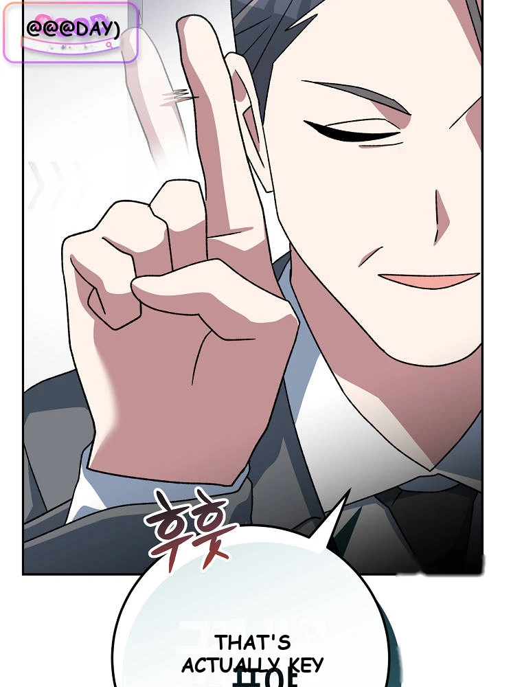 Genius Archer’s Streaming Chapter 112 - Page 153