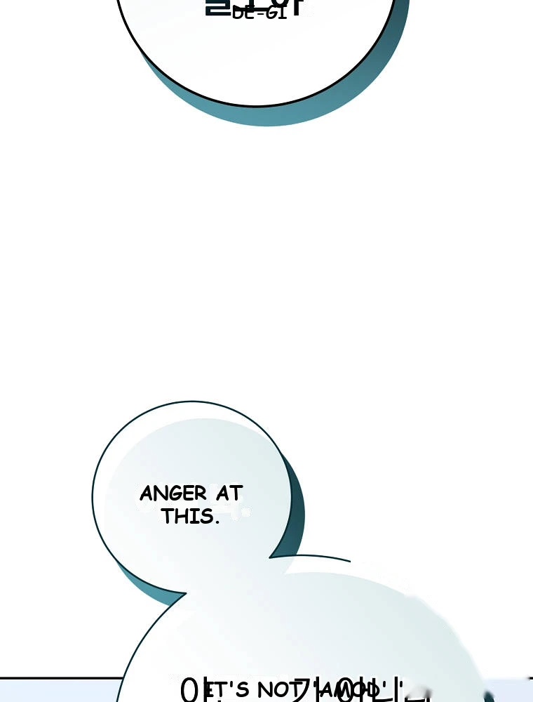 Genius Archer’s Streaming Chapter 112 - Page 154