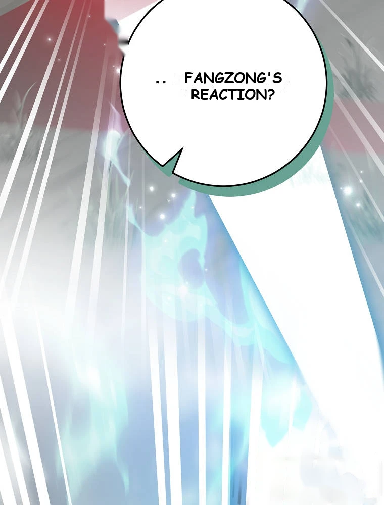 Genius Archer’s Streaming Chapter 112 - Page 159