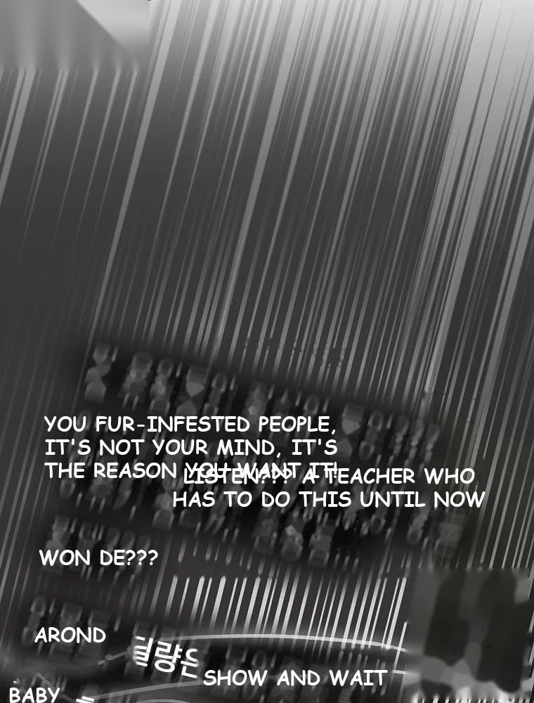 Genius Archer’s Streaming Chapter 112 - Page 169