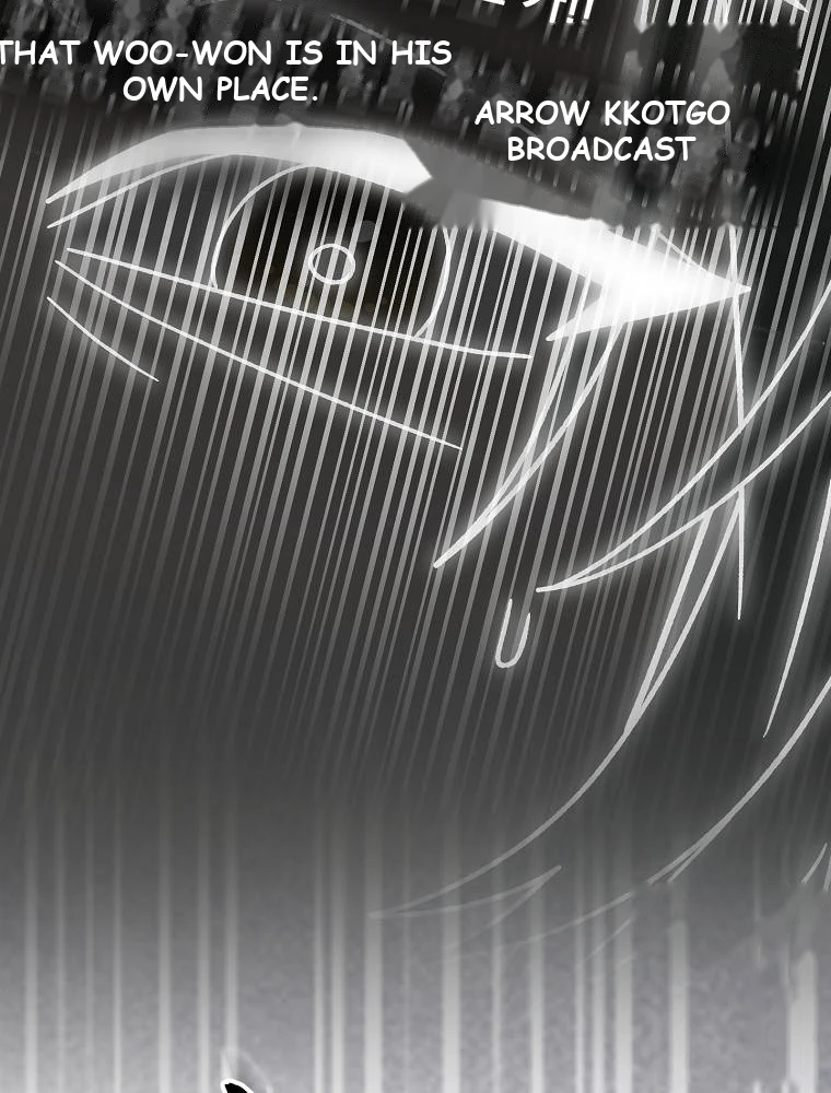 Genius Archer’s Streaming Chapter 112 - Page 170