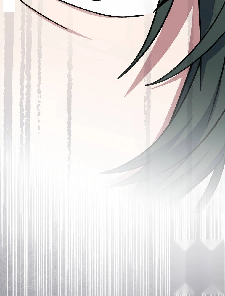 Genius Archer’s Streaming Chapter 112 - Page 172