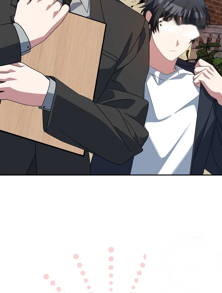 Genius Archer’s Streaming Chapter 113 - Page 6