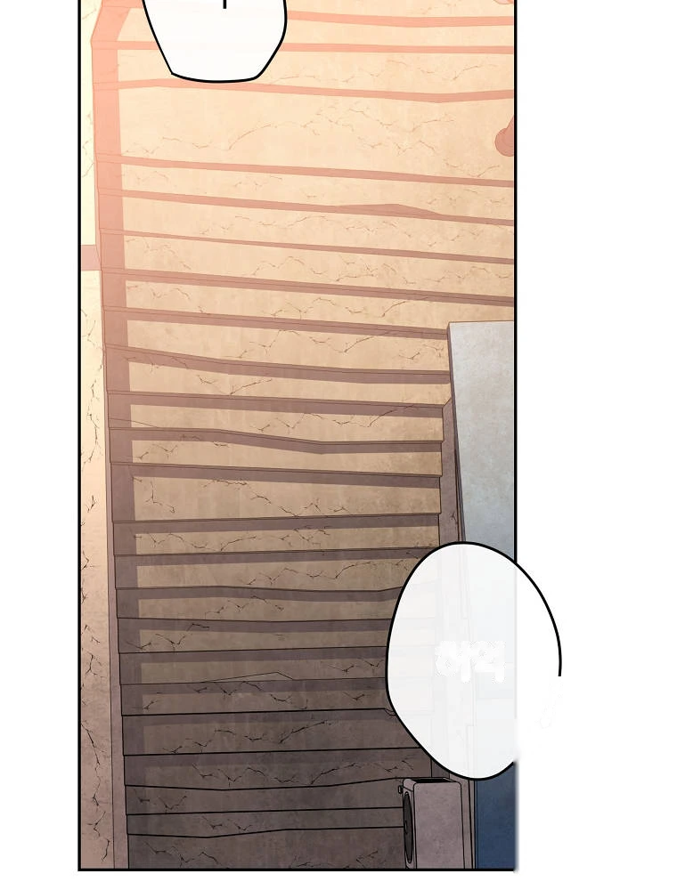 Genius Archer’s Streaming Chapter 113 - Page 9
