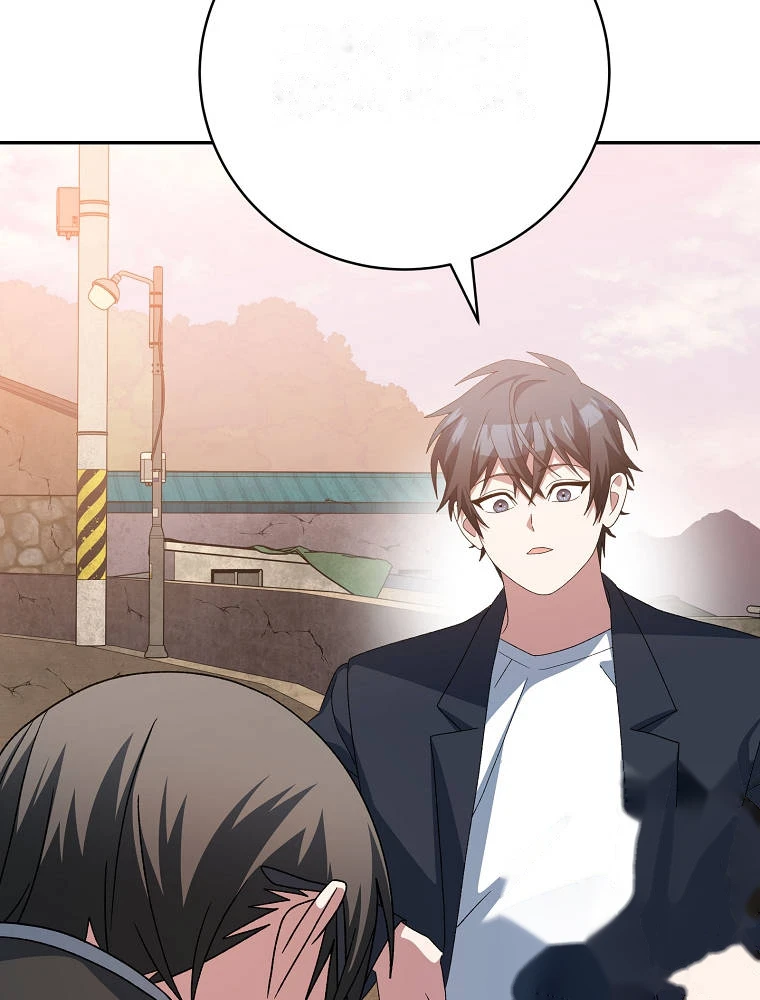 Genius Archer’s Streaming Chapter 113 - Page 15
