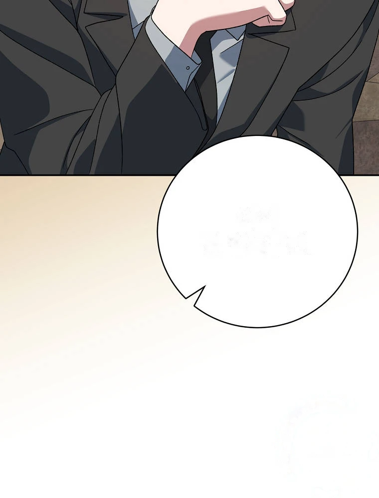 Genius Archer’s Streaming Chapter 113 - Page 18