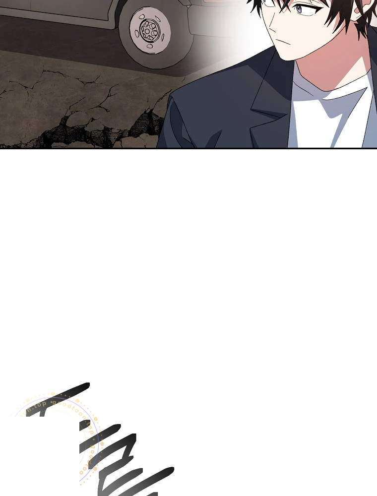 Genius Archer’s Streaming Chapter 113 - Page 20