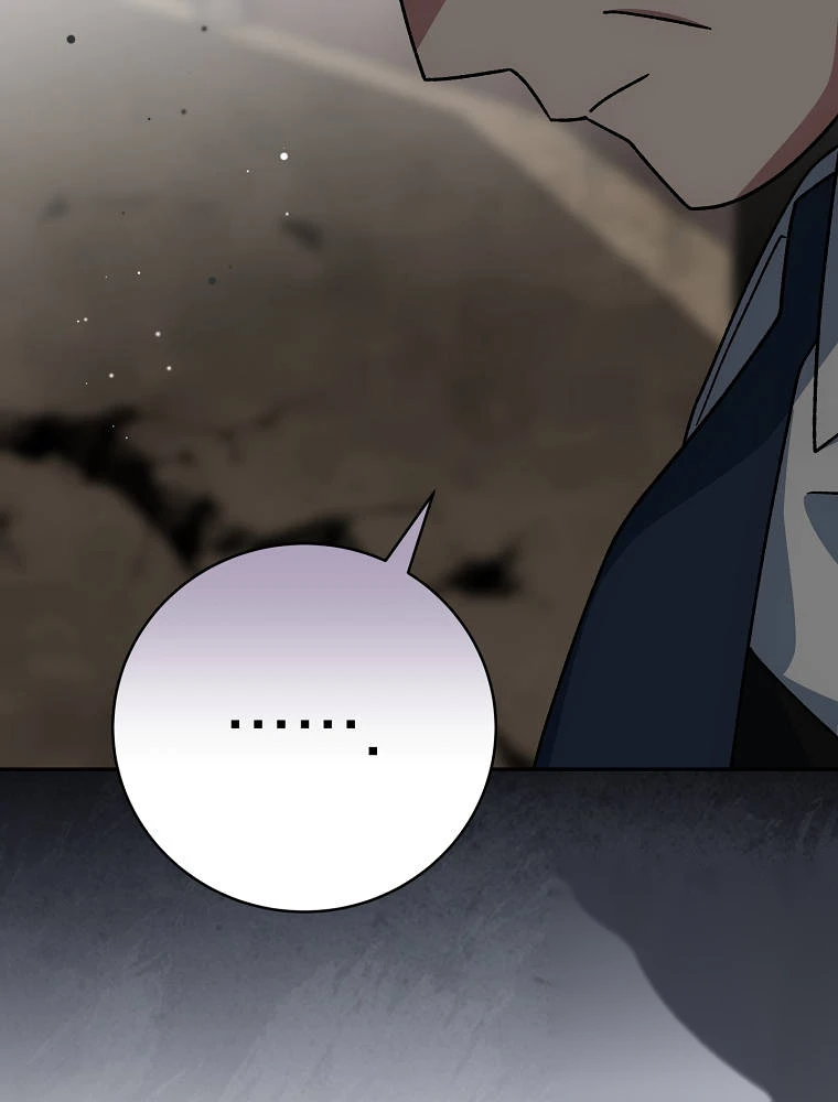 Genius Archer’s Streaming Chapter 113 - Page 39