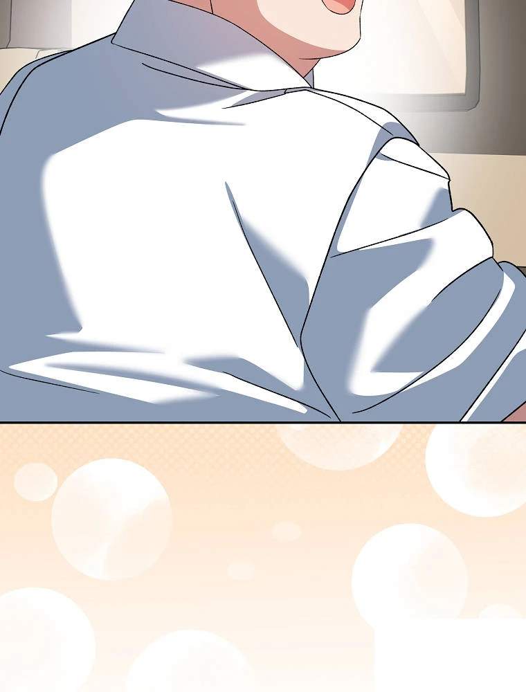 Genius Archer’s Streaming Chapter 113 - Page 42