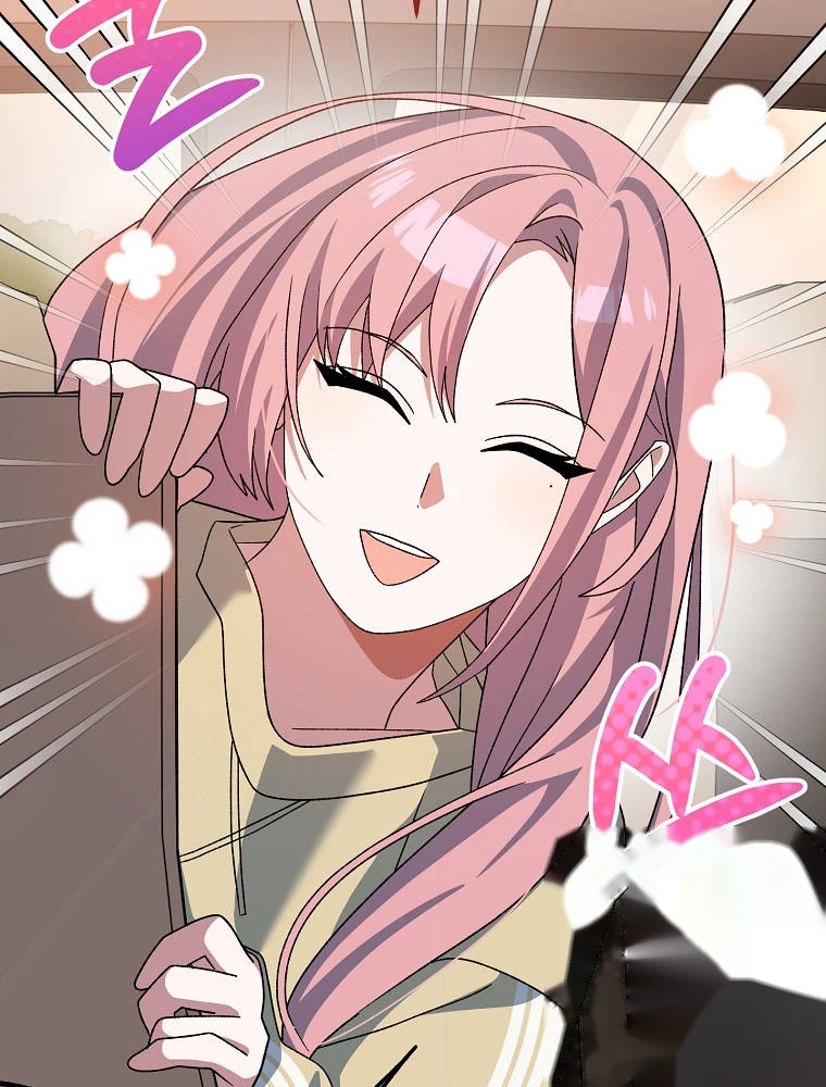 Genius Archer’s Streaming Chapter 113 - Page 46
