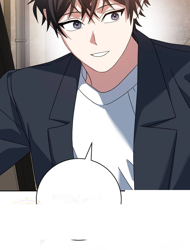 Genius Archer’s Streaming Chapter 113 - Page 54