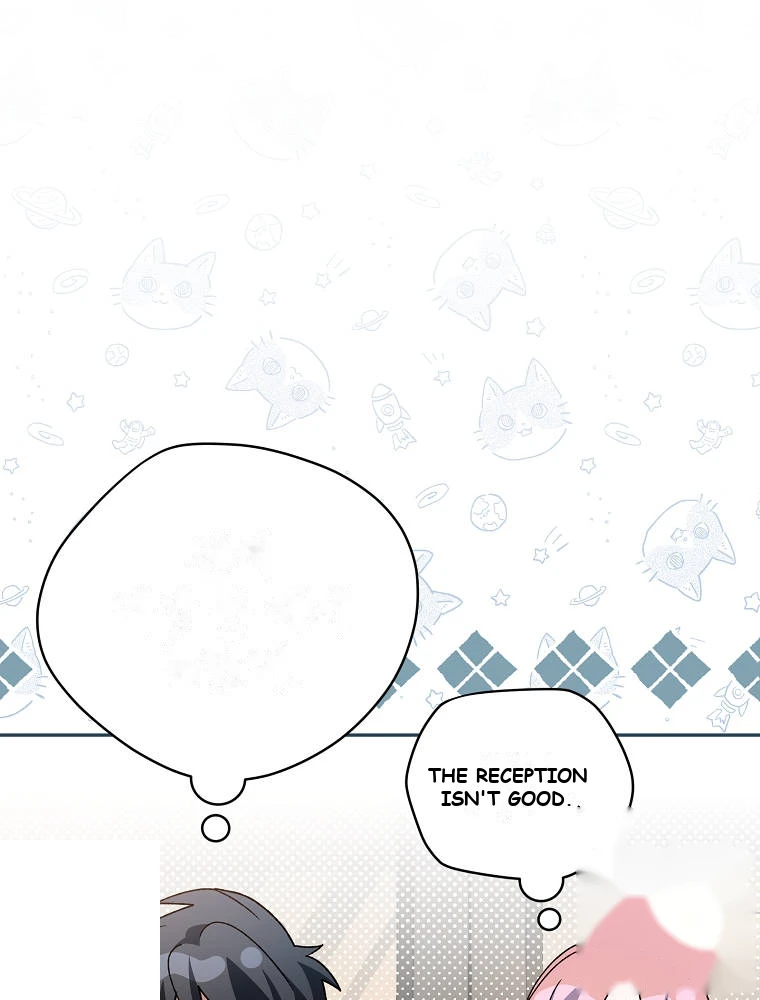 Genius Archer’s Streaming Chapter 113 - Page 55