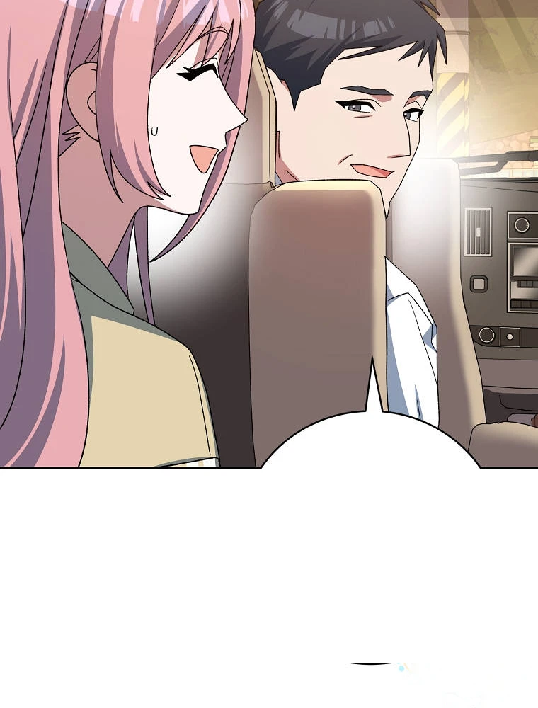 Genius Archer’s Streaming Chapter 113 - Page 58