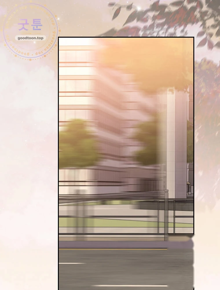 Genius Archer’s Streaming Chapter 113 - Page 64