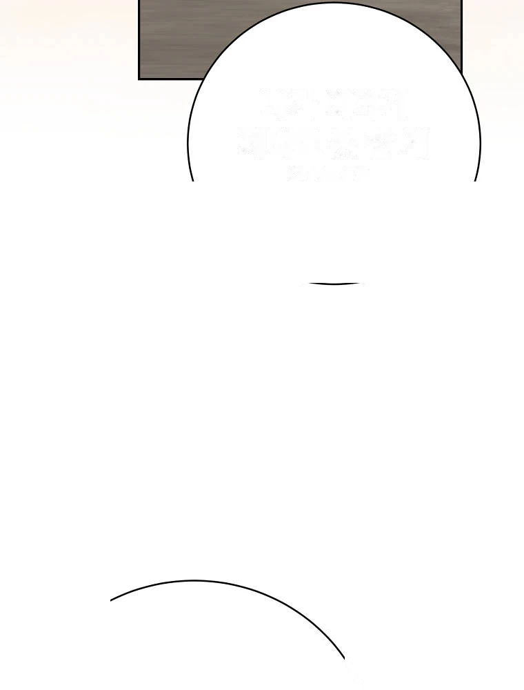 Genius Archer’s Streaming Chapter 113 - Page 65