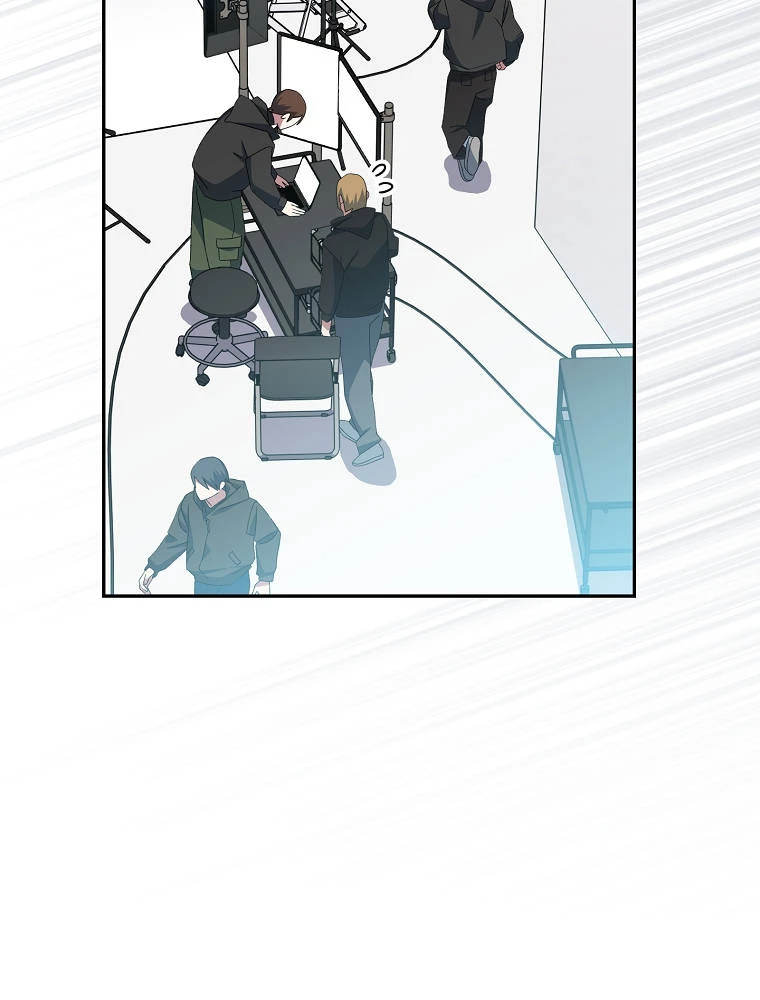 Genius Archer’s Streaming Chapter 113 - Page 69