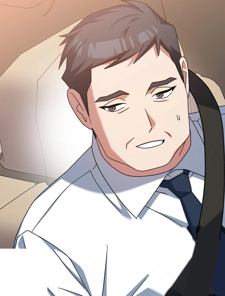 Genius Archer’s Streaming Chapter 113 - Page 71
