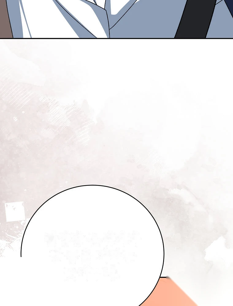 Genius Archer’s Streaming Chapter 113 - Page 72